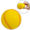 PU发泡球软式棒垒球中小学生套装海绵害比赛练习用徒手组 直径7cm-黄色棒球30克-2只装